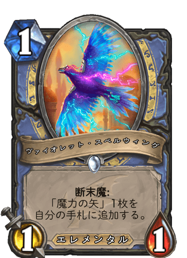f:id:rascal1:20191206161104p:plain