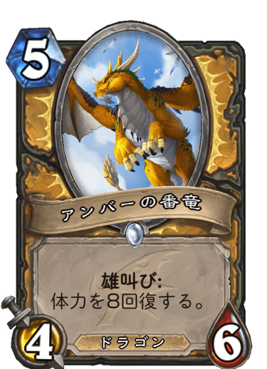 f:id:rascal1:20191206161413p:plain
