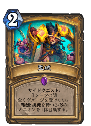 f:id:rascal1:20191206161443p:plain