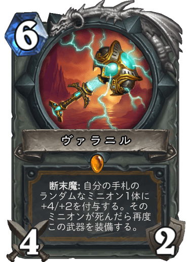 f:id:rascal1:20191206161956p:plain