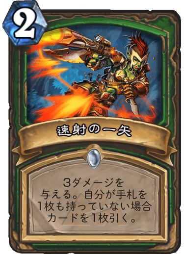 f:id:rascal1:20191206164702p:plain