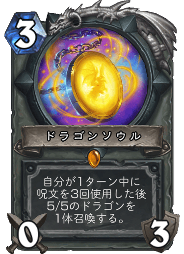 f:id:rascal1:20191206165824p:plain