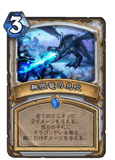 f:id:rascal1:20191206171030p:plain