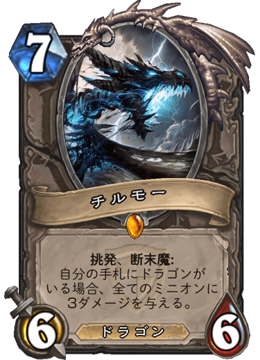 f:id:rascal1:20191206171607p:plain