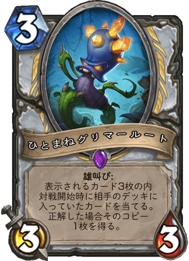 f:id:rascal1:20191206171815p:plain