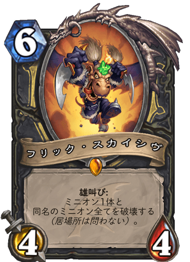 f:id:rascal1:20191206172419p:plain