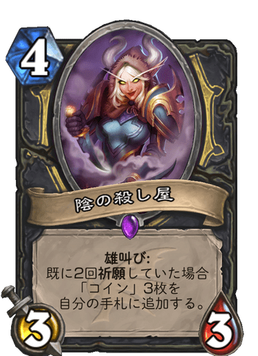 f:id:rascal1:20191206172425p:plain