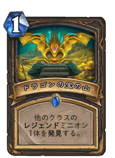 f:id:rascal1:20191206172429p:plain