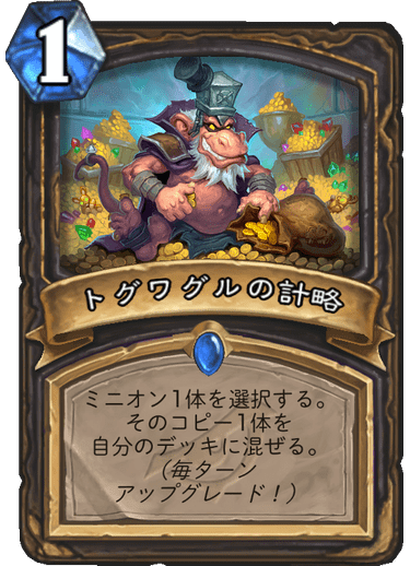f:id:rascal1:20191206173207p:plain