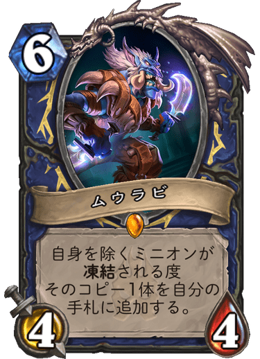f:id:rascal1:20191206173428p:plain