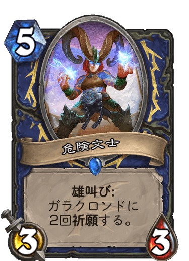 f:id:rascal1:20191206174456p:plain