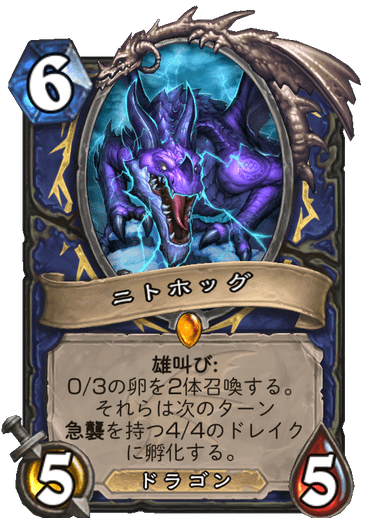 f:id:rascal1:20191206174514p:plain