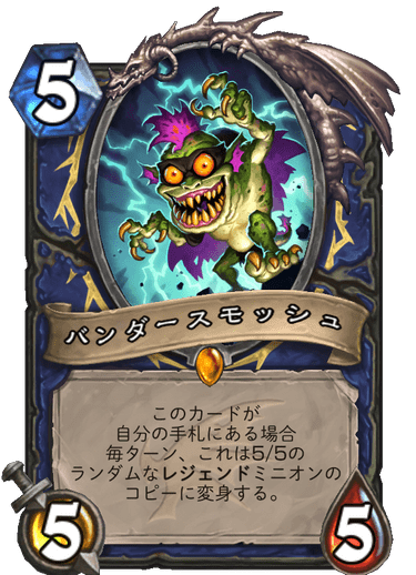 f:id:rascal1:20191206174521p:plain