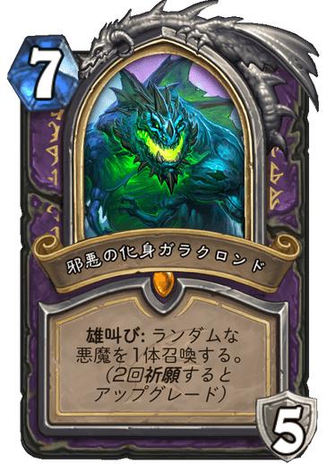 f:id:rascal1:20191206175858p:plain