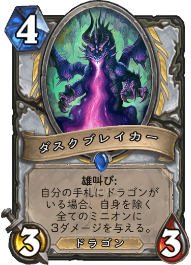 f:id:rascal1:20191206180357p:plain