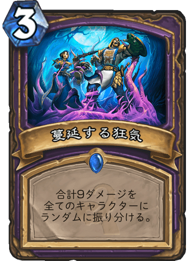 f:id:rascal1:20191206180608p:plain