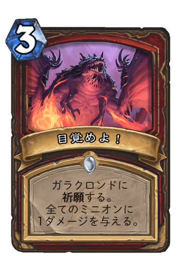 f:id:rascal1:20191206181104p:plain
