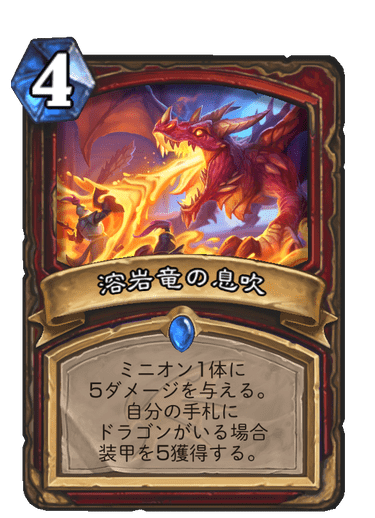 f:id:rascal1:20191206181132p:plain