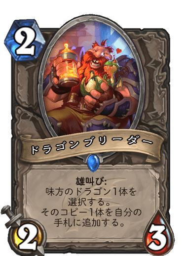 f:id:rascal1:20191206201658p:plain