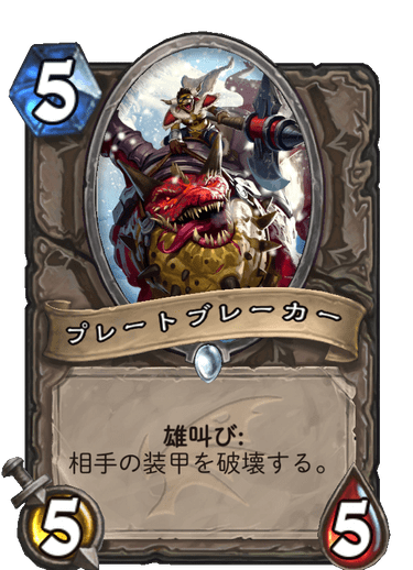 f:id:rascal1:20191206201701p:plain