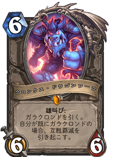 f:id:rascal1:20191206201707p:plain