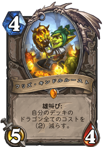 f:id:rascal1:20191206201727p:plain