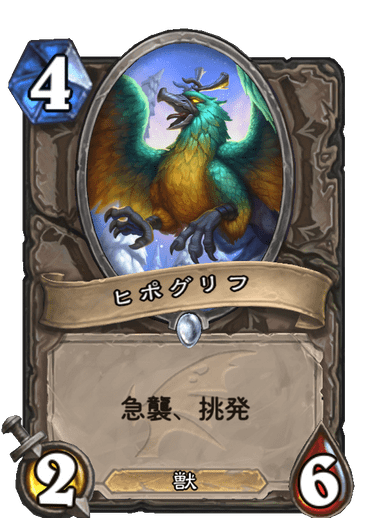 f:id:rascal1:20191206201734p:plain