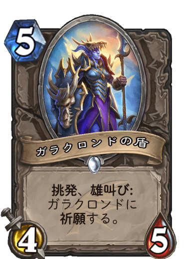 f:id:rascal1:20191206201751p:plain
