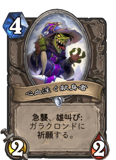 f:id:rascal1:20191206220228p:plain