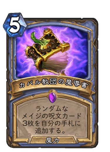 f:id:rascal1:20220111214314p:plain