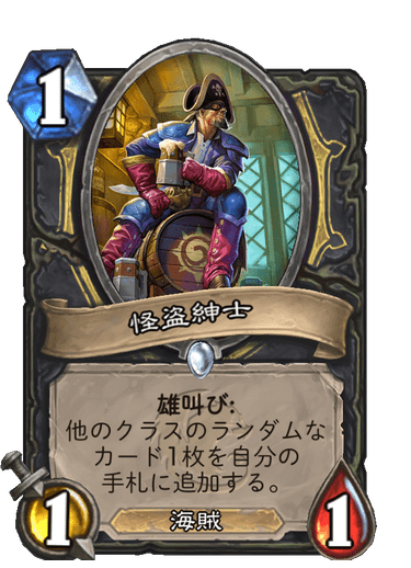 f:id:rascal1:20220111215021p:plain