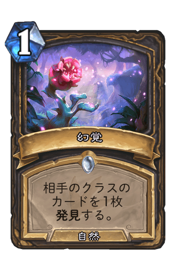 f:id:rascal1:20220111215229p:plain