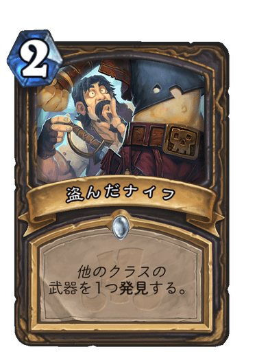 f:id:rascal1:20220111220215p:plain