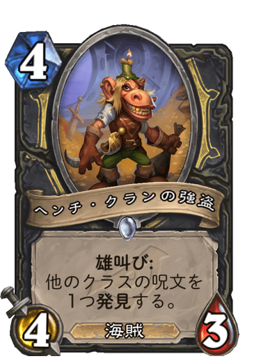 f:id:rascal1:20220111220708p:plain
