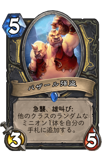 f:id:rascal1:20220111220927p:plain