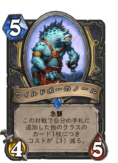 f:id:rascal1:20220111221626p:plain