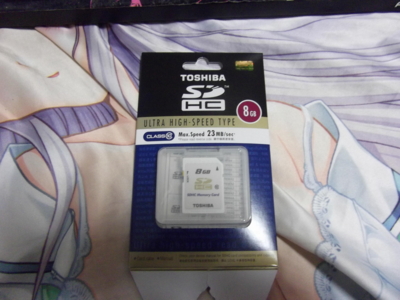 f:id:rascal19:20120123212857j:image f:id:rascal19:20120123212857j:image