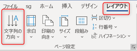 f:id:rasemo:20191012195226p:plain f:id:rasemo:20191012195226p:plain