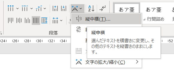 f:id:rasemo:20191012200649p:plain f:id:rasemo:20191012200649p:plain