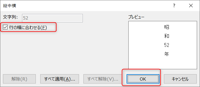 f:id:rasemo:20191012201031p:plain f:id:rasemo:20191012201031p:plain