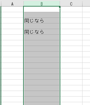f:id:rasemo:20191019164501p:plain f:id:rasemo:20191019164501p:plain
