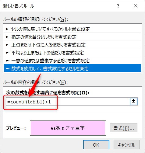 f:id:rasemo:20191019164815p:plain f:id:rasemo:20191019164815p:plain