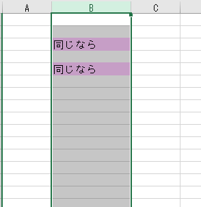 f:id:rasemo:20191019165046p:plain f:id:rasemo:20191019165046p:plain