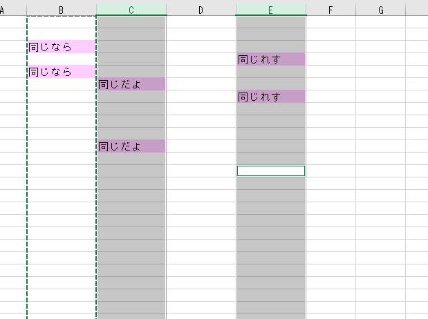 f:id:rasemo:20191019165717p:plain f:id:rasemo:20191019165717p:plain