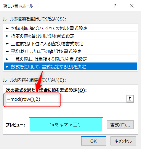 f:id:rasemo:20191019210904p:plain f:id:rasemo:20191019210904p:plain