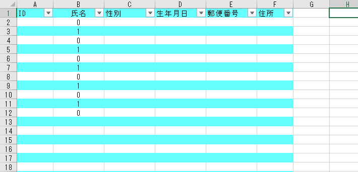 f:id:rasemo:20191019213307p:plain f:id:rasemo:20191019213307p:plain