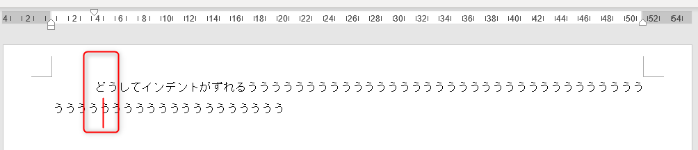 f:id:rasemo:20191019220347p:plain f:id:rasemo:20191019220347p:plain