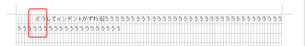 f:id:rasemo:20191019220522p:plain f:id:rasemo:20191019220522p:plain