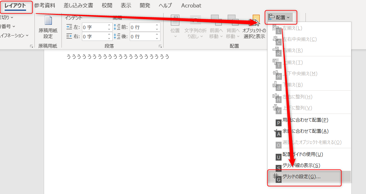 f:id:rasemo:20191019220836p:plain f:id:rasemo:20191019220836p:plain