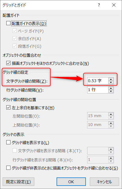 f:id:rasemo:20191019221230p:plain f:id:rasemo:20191019221230p:plain